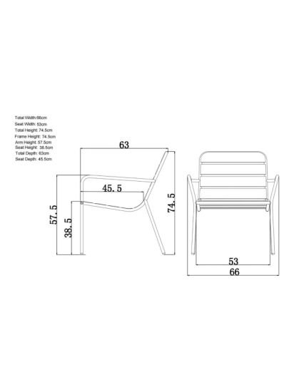 Metal Garden Lounge Chair, Yellow
